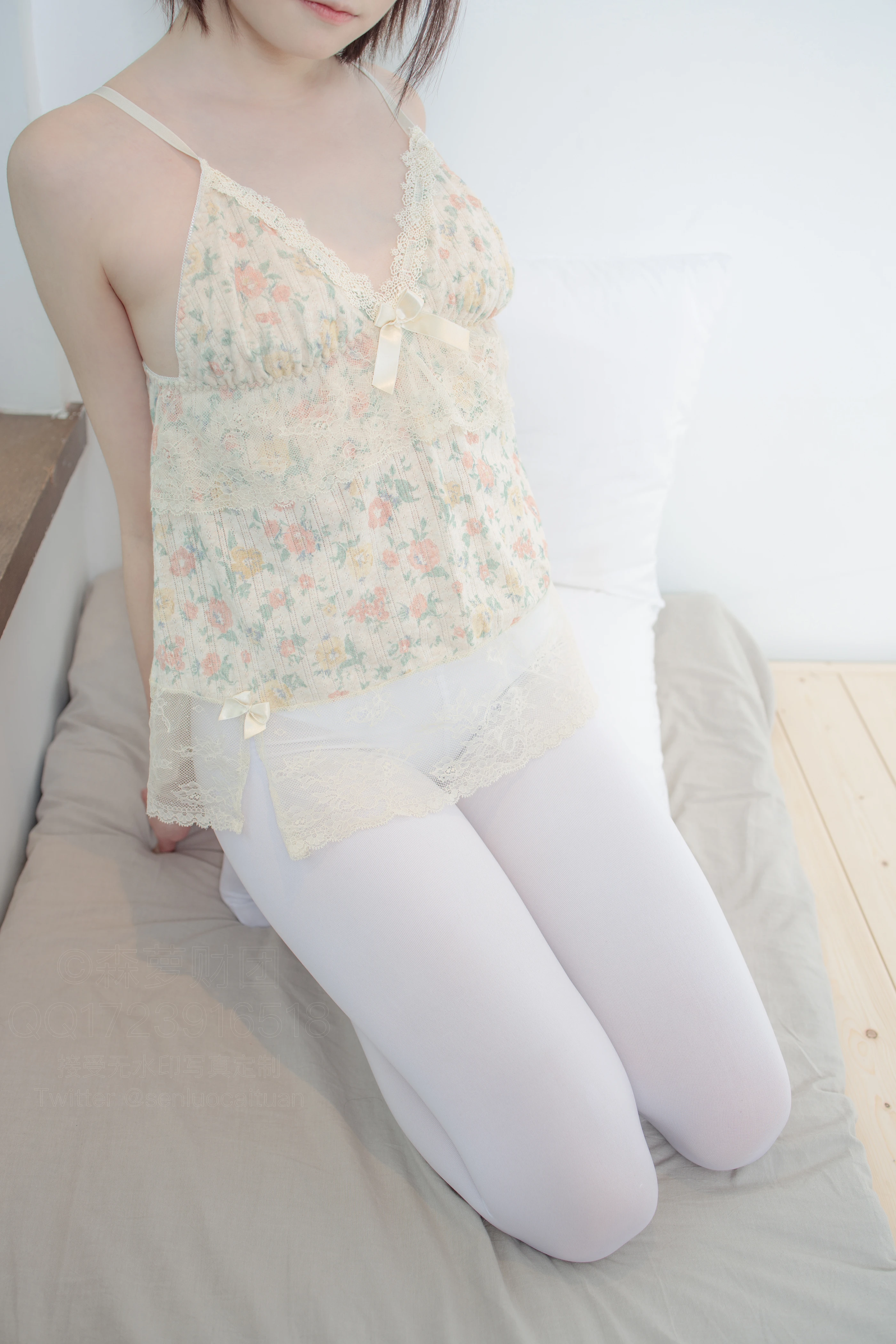 森萝财团 X-057 [83P 1V]插图2